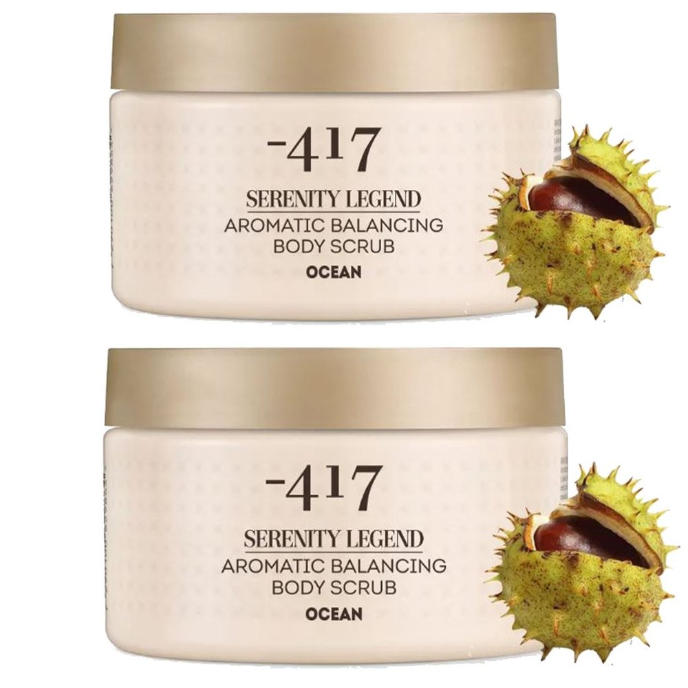 Serenity Legend - 2pc Aromatic Balancing Body Scrub, Dead Sea Mineral Scrub